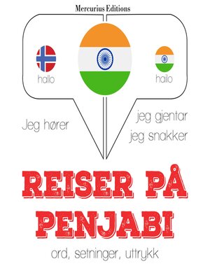 cover image of Reiser på penjabi
